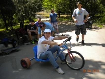 Scoot.bg, снимка 2