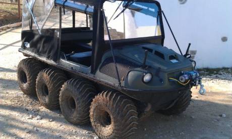 Арго Израел, снимка 3