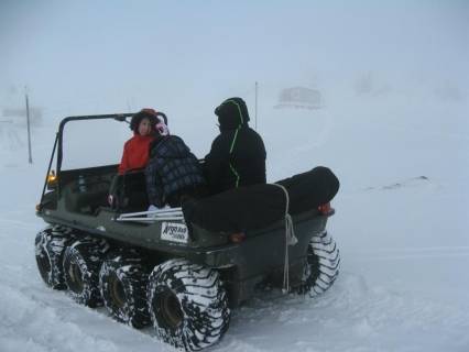 Арго Израел, снимка 4